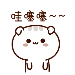 番禺人下个月你的工资或有大变化