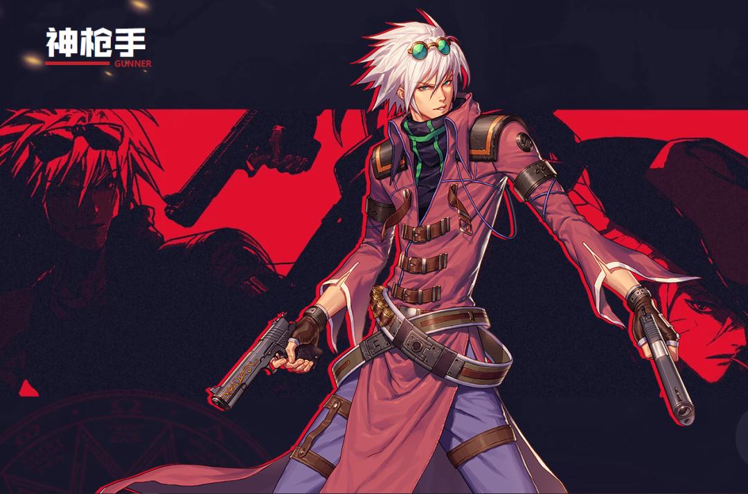 dnf:男枪第五职业曝光,摩托车加机械手,还跟鬼泣搞了联动?