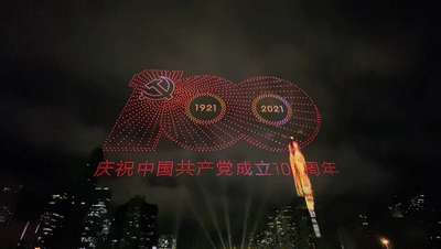 400_226gif 动态图 动图