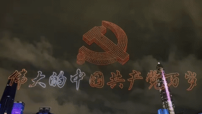 400_226gif 动态图 动图