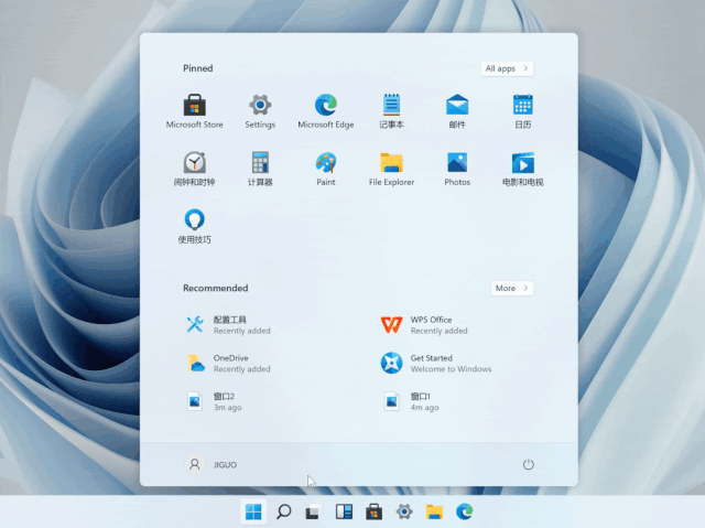 全新 Windows 11 上手体验！界面好看功能更实用，无缝用安卓_腾讯新闻