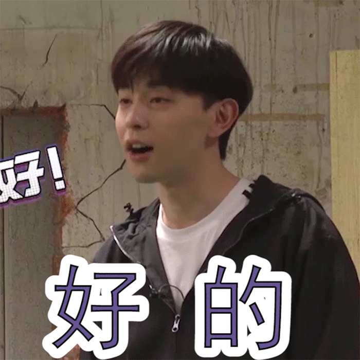 香蜜之后没有好作品被质疑沦落为综艺咖的邓伦能走多远