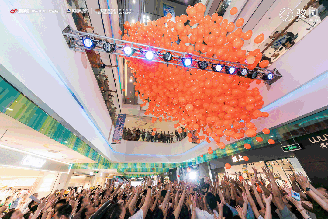 气球之中,更承载着 iphone12等心动豪礼