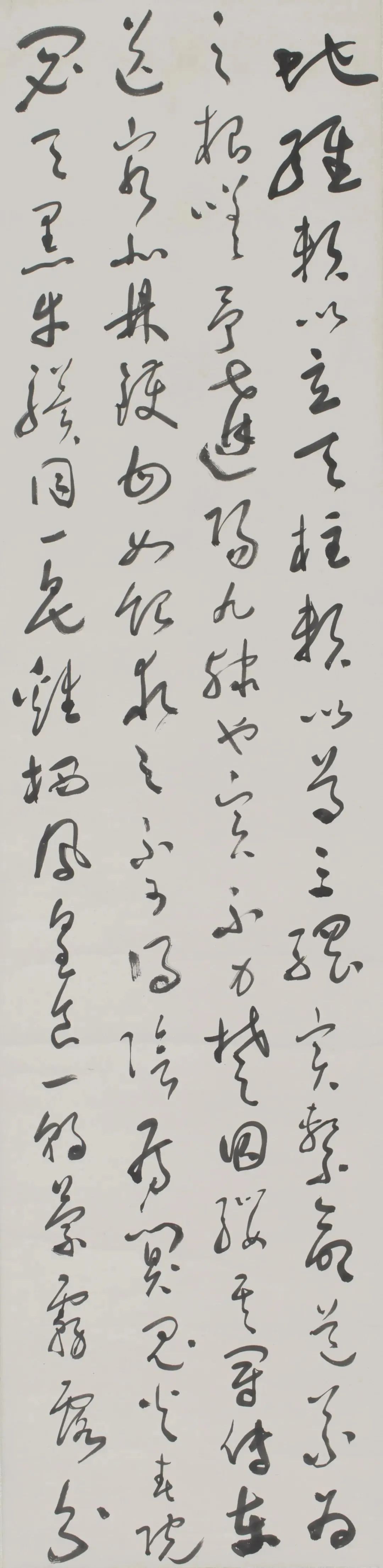 于右任《正气歌》,炉火纯青!