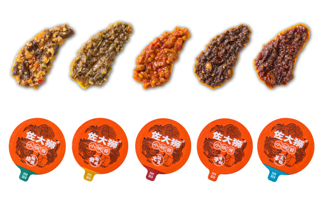 对话新经济人物丨佐大狮创始人戴振开:一年吃了200款辣酱 要做对标