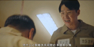 抓马也是戏,全部靠演技