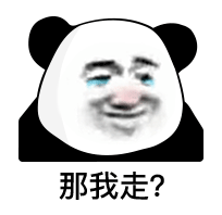 10所极其不保护第一志愿的考研院校盘点择校需谨慎
