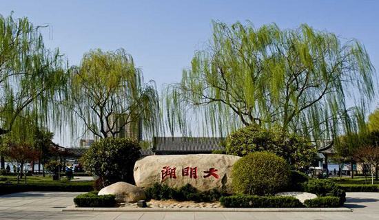 河南经济总量会超过浙江吗_浙江河南(2)