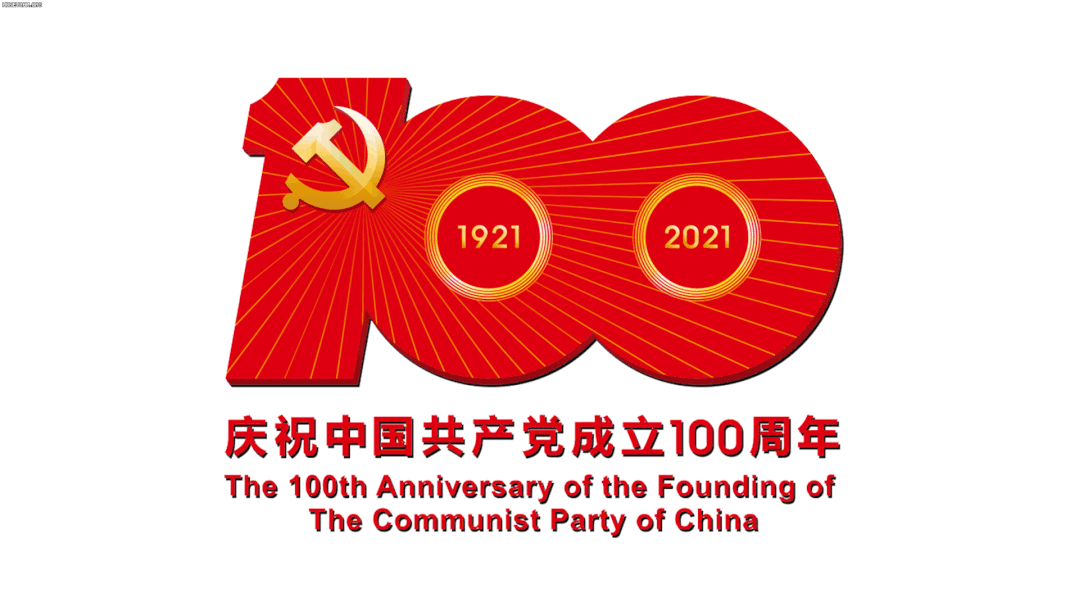 孟连县人口_孟连县第七次全国人口普查主要数据公报