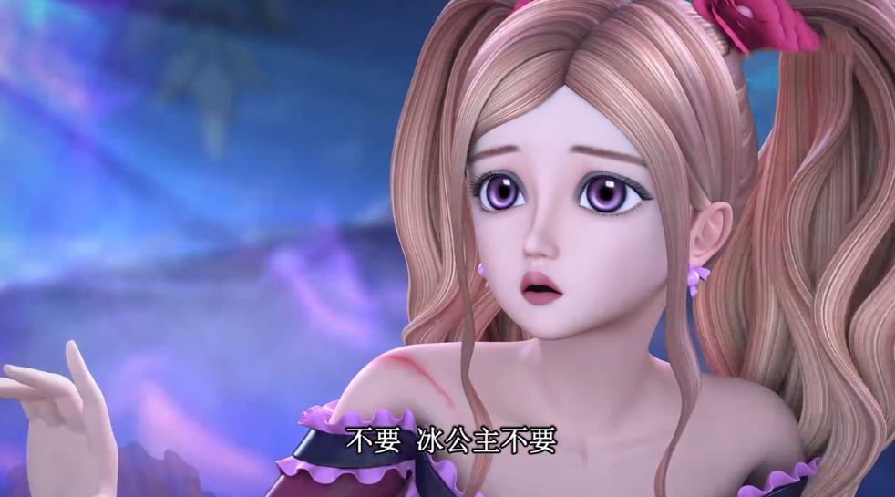 叶罗丽:看到冰公主冰封自己时大家的反应,你就知道谁不喜欢她了