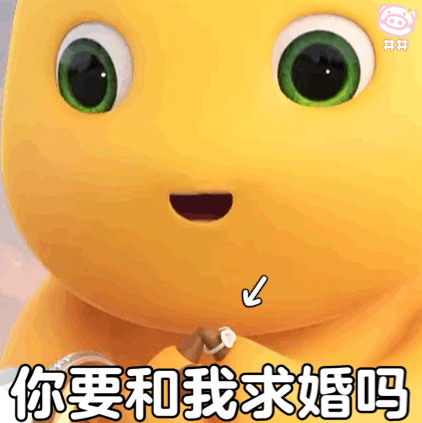 最近,一只可爱的小奶龙霸占了年轻人的微信表情包.