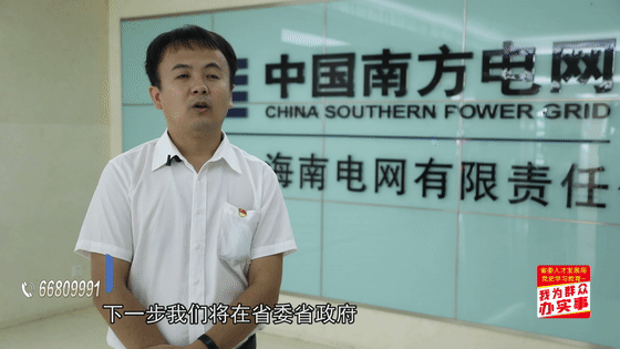 我为群众办实事做好人才一对一服务激活企业人才蓄水池