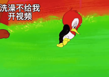 抖音热门表情包方法二:1.