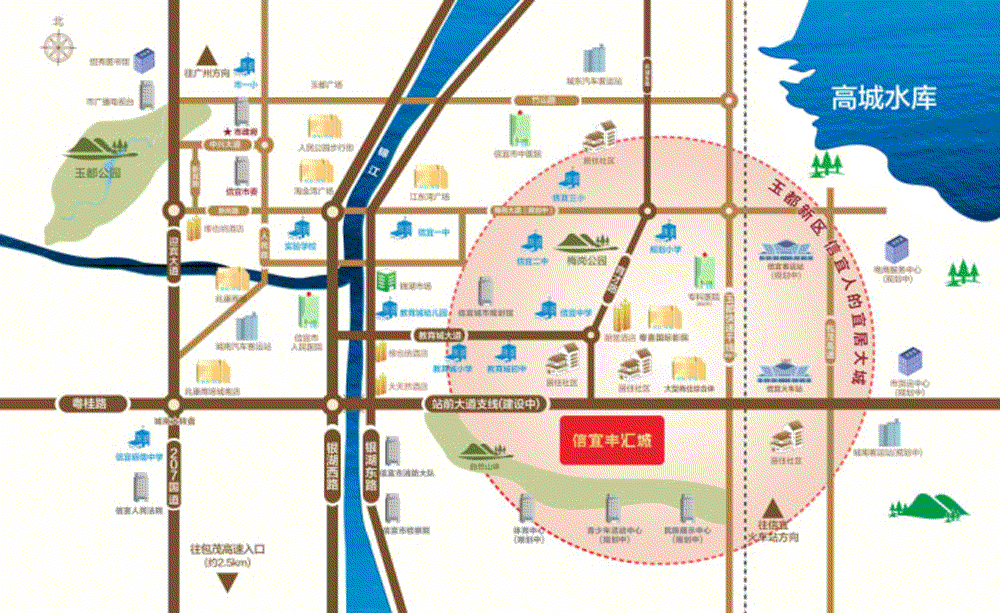 玉都新区规划图图片