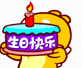 为它们俩送上生日蛋糕和美食工作人员特意选择在星宝生日这天生日是8