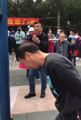 你大爷还是你大爷