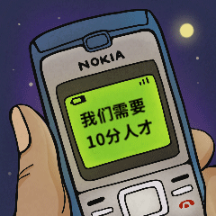 给房企人做了些表情包麻烦来认领一下