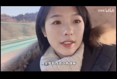 庄晓莹不算传统意义上的大美女,但是很耐看自拍差点意思,他拍挺美这张