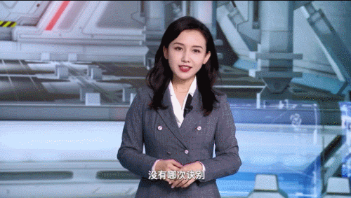500_283gif 动态图 动图