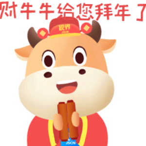 300_300gif 动态图 动图