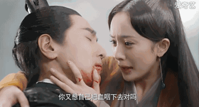 三生三世十里桃花》里那个从司音时起了妄念,弱水三千只取一瓢的夜华