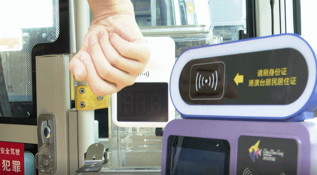 1080_598gif 动态图 动图