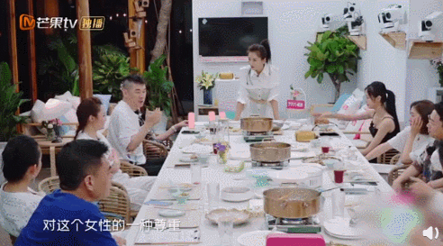 蔣勤勤分享錢鍾書和楊絳一字情書陳建斌 慫是對女性的尊重 中國熱點