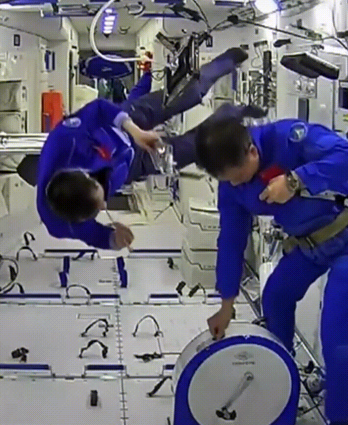 710_868gif 动态图 动图