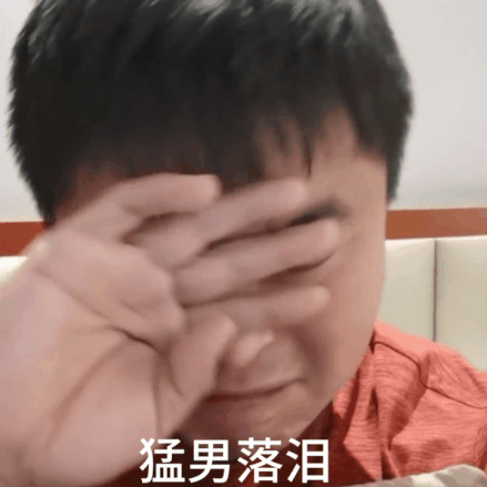 439_439gif 动态图 动图
