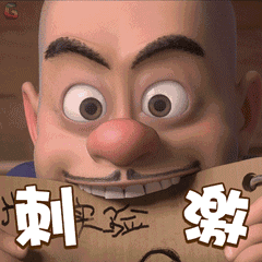 240_240gif 动态图 动图