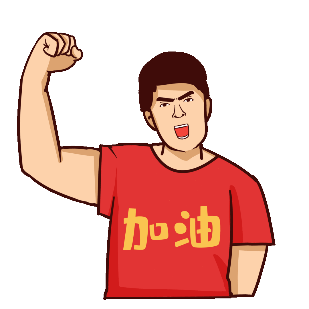 一战北体,二战成体,爱情,考研双丰收!_腾讯新闻