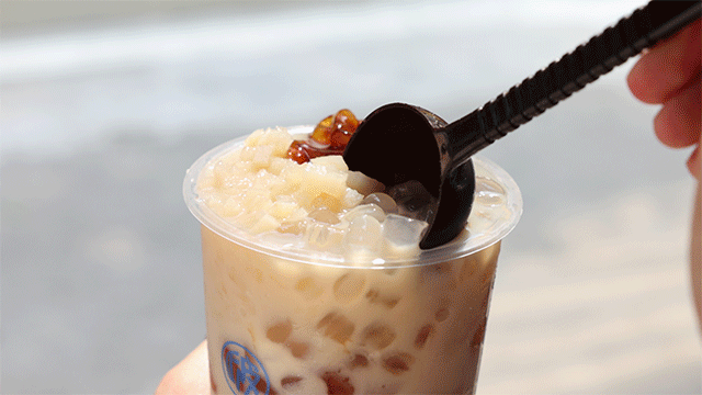 奶茶可以接地气,但能不能别接地府?