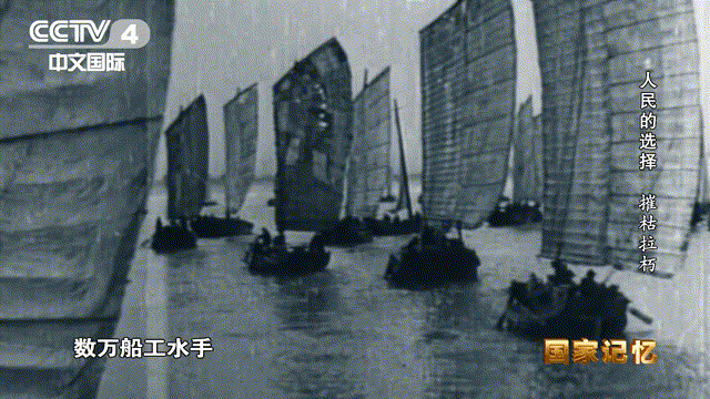 冒着炮火驾船送解放军渡江的马毛姐当时年仅14岁