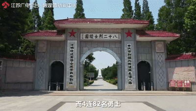 泪目!刘老庄八十二烈士中仅有他留有书信和照片……_腾讯新闻