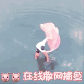 291_291gif 动态图 动图