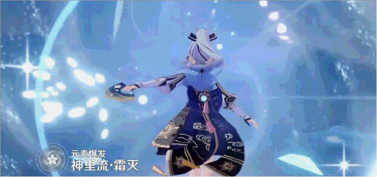 760_357gif 动态图 动图