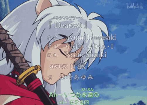 "人间nana"中岛美嘉,在bml上治愈这代丧系青年