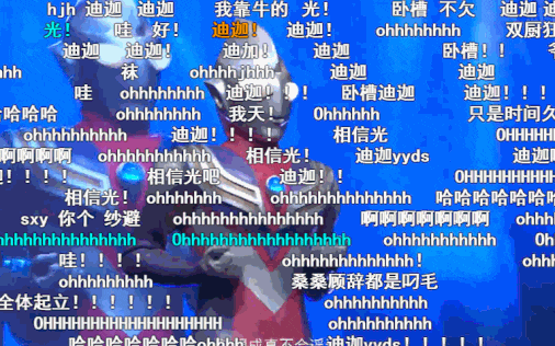 506_316gif 动态图 动图