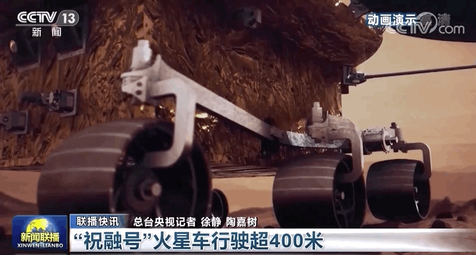 956_512gif 动态图 动图