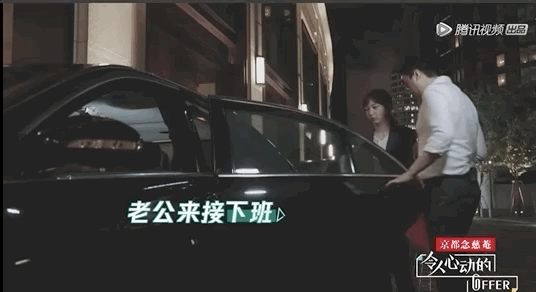 他真高贵看的我想吐