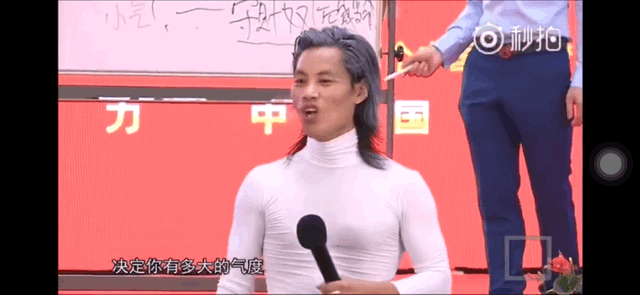 在一场"论花钱"的演讲中,枭哥说"花过多少冤枉钱,决定你有多大的气度