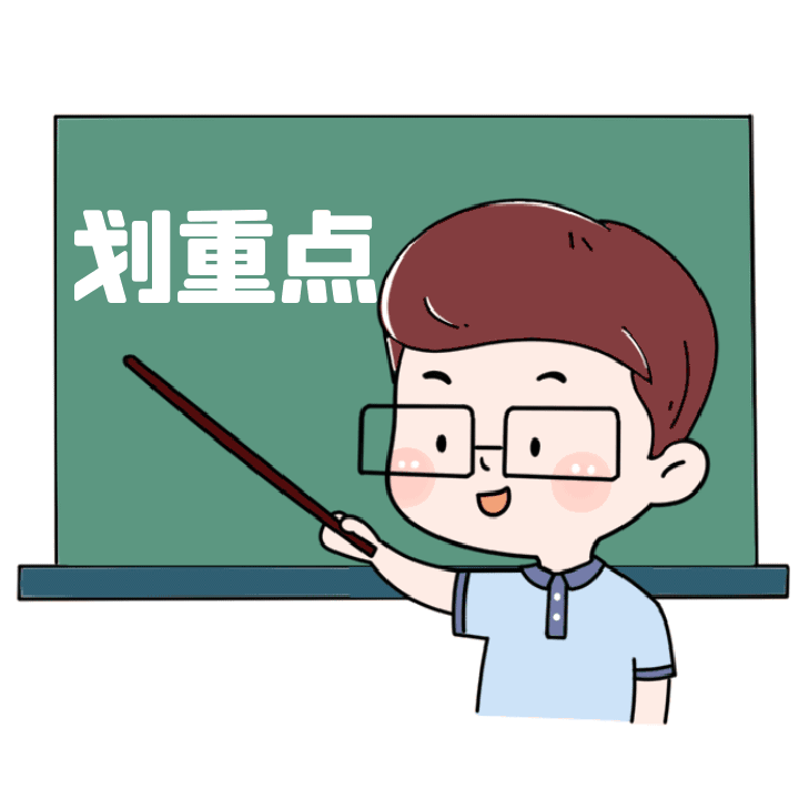 一年一度的龙游夏季招聘会,来啦,岗位全在这