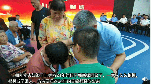 郭刚堂说会把孩子的养父母当成亲戚去走动,真诚地与对方相处