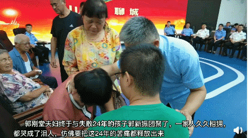 郭刚堂说会把孩子的养父母当成亲戚去走动,真诚地与对方相处.