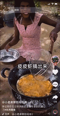 快手隐藏点赞动态_开启快手在动态里隐藏自己的点赞