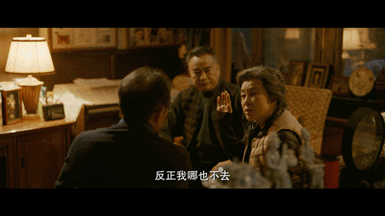 《南辕北辙》首播,65岁刘晓庆演金晨奶奶,曾装嫩演16岁"丫头"