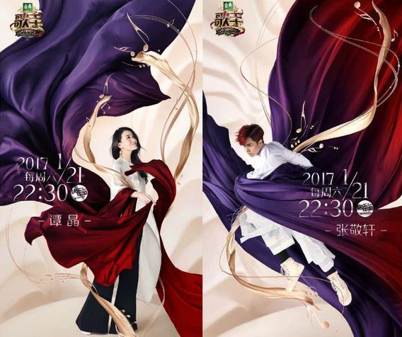 张敬轩撞邪通灵:投资张国荣录音室 宣称接收前