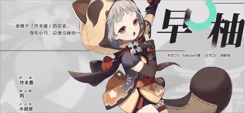 500_230gif 动态图 动图