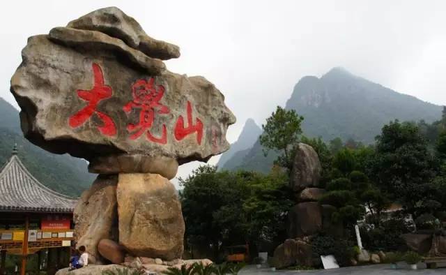 铜鼓gdp_中国人口县域排名铜鼓能排在第几位