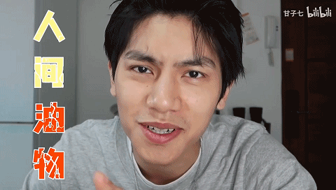 短视频里为什么有这么多油腻网红